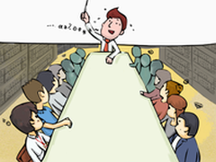 攻城狮终于迎来IT运维管理的春天！