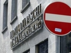 华为CloudRAN助意大利电信打造未来网络