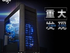 用料扎实厚重 爱国者“发现”中塔机箱