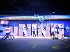 苏宁推中国智能运动联盟 发力体育生态