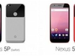 背部撞色设计 HTC Nexus S1渲染图曝光