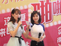 童颜巨乳我只服小孽生态活动我只服乐视