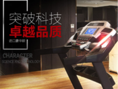 美国速尔跑步机怎么样 F63和f80值得买