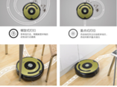 别被忽悠 扫地机器人哪个牌子好用