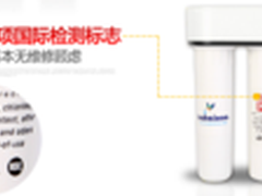 道尔顿滤芯m15和m12 m10哪款好区别效果