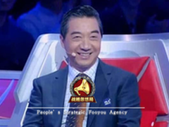 局座约你一起开炮人民战略忽悠局招兵啦