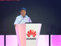 华为：引领全联接 携手众教育