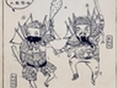让门神为自己站台，小辣椒你真是够了