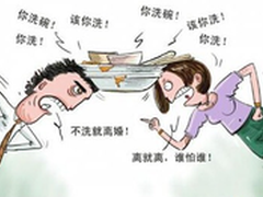 方太水槽洗碗机：中国厨房的高档洗碗机