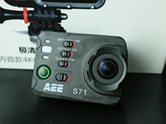 AEE S71户外运动摄像机怎么样 质量呢
