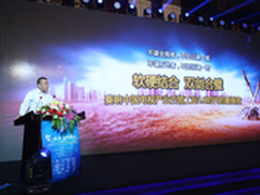 TCL李璐：弄潮科技浪尖，奠基未来十年