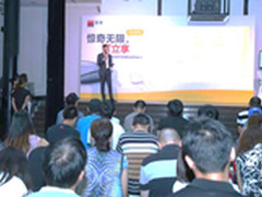 惊奇无限 巴可可立享新品双箭齐发