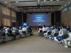 希沃2016第二期技能培训大会圆满落幕