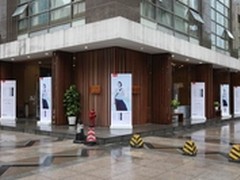 TCL 750下午茶“初现”广州 还原生活美