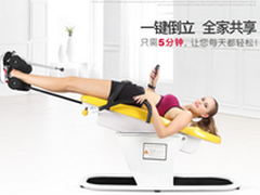 杰森M9电动倒立机怎么样 质量好吗