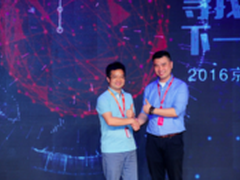 京东3C与京东金融携手 助力初创企业