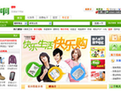 扒一扒电商大佬们惨淡收场的失败产品