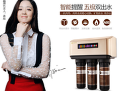 汉斯顿净水器怎么样 HSD-RO75E-15好吗