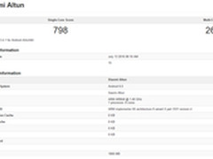 或是高配版红米3S 小米新机跑分曝光
