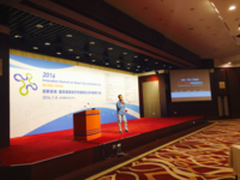 臻迪郑卫锋 无人机是智慧的飞行机器人 