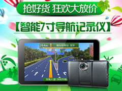 现代H60导航行车记录仪一体机怎么样