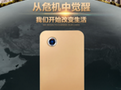 德赛空气净化器怎么样 L631除霾好用吗