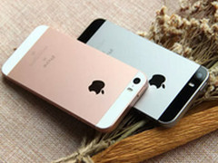 酷暑冰爽促销 苹果iPhoneSE报价2388元