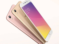 支持超级闪充 传OPPO R9s配骁龙625