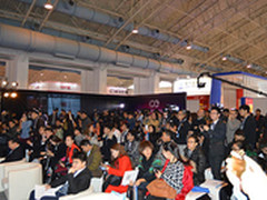 相约八月老国展 走入互联网+时代博览会