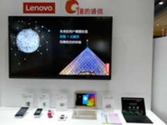联手天翼终端联想智能连接棋局又迈新步