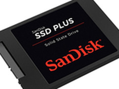 闪迪固态硬盘加强版性能再升级