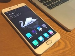 董明珠：格力手机2非常超值 可以卖4800