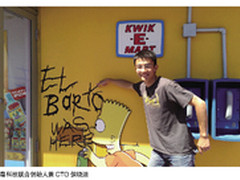 访图森科技联合创始人兼CTO侯晓迪