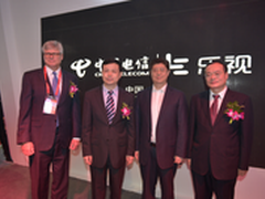 乐视手机中国电信天翼终端展台成焦点