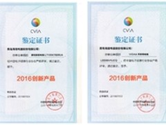 海信4K激光影院、VIDAA电视最出彩