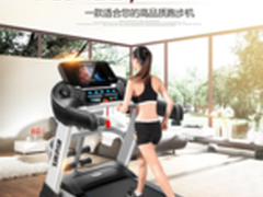 吉康跑步机460怎么样 S700质量好吗