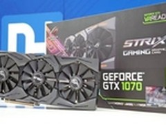 “十”力助阵 华硕ROG GeForce GTX1070