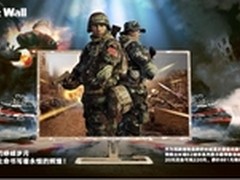 长城迷彩62系列京东首发预售活动