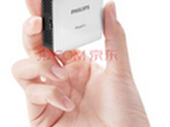 笔记本伴侣 飞利浦 PPX4010售价1999元