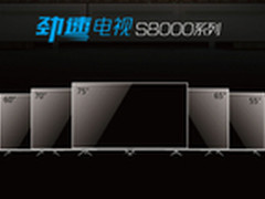 极致金属窄边框 新款康佳电视提前曝光