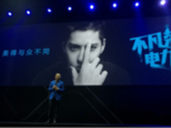 荣耀8发布会上一切都“美得与众不同”