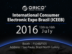 ORICO参展2016巴西国际消费类电子展