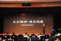 酷派宣布将与乐视合作 打造全新生态