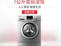 小天鹅TG70-1229EDS怎么样 质量好吗