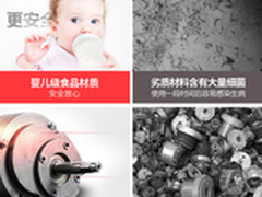 SKG A8大口径原汁机怎么样 质量好用吗