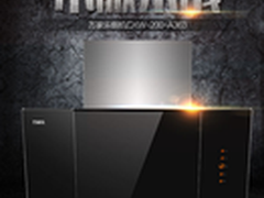 万家乐A363+IQL83B抽油烟机怎么样