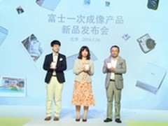 趣奇俏手机照片打印机SP-2炫酷登场