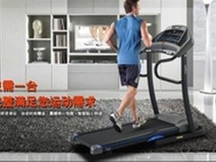 乔山T57跑步机怎么样 质量问题 优缺点