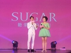 “SUGAR”新品发布会 李治廷直播送惊喜
