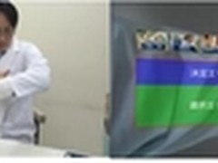 NEC发布免接触式输入装置ARmKeypad Air